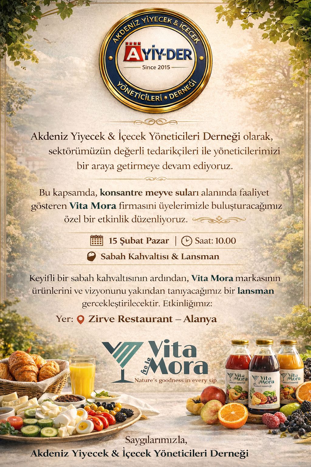 Sektörel Buluşma ve Ürün Lansmanı Duyurusu